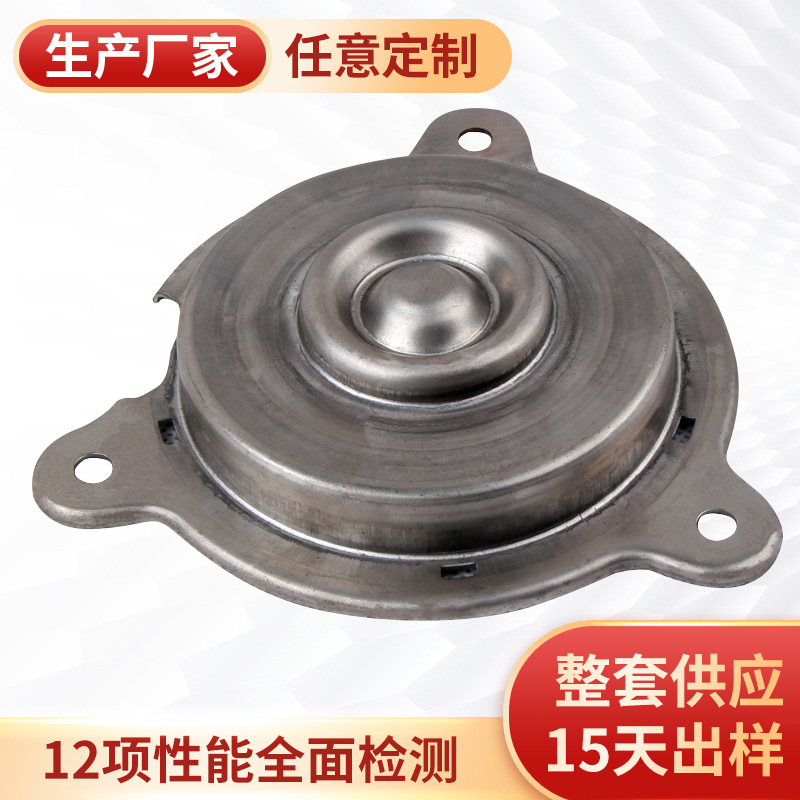 供应电机机壳 磁瓦夹铆接外壳 冷轧板机壳 2.5厚拉伸马达机壳