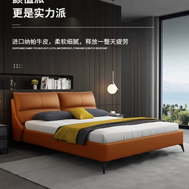 布艺沙发;皮艺沙发;皮艺床