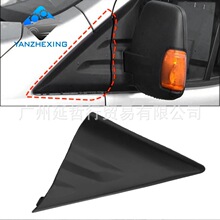 �m��14-21���ȫ�MK8 ��܇�Rǰ���ǰ��ҕ�Rǰ�A�������w��