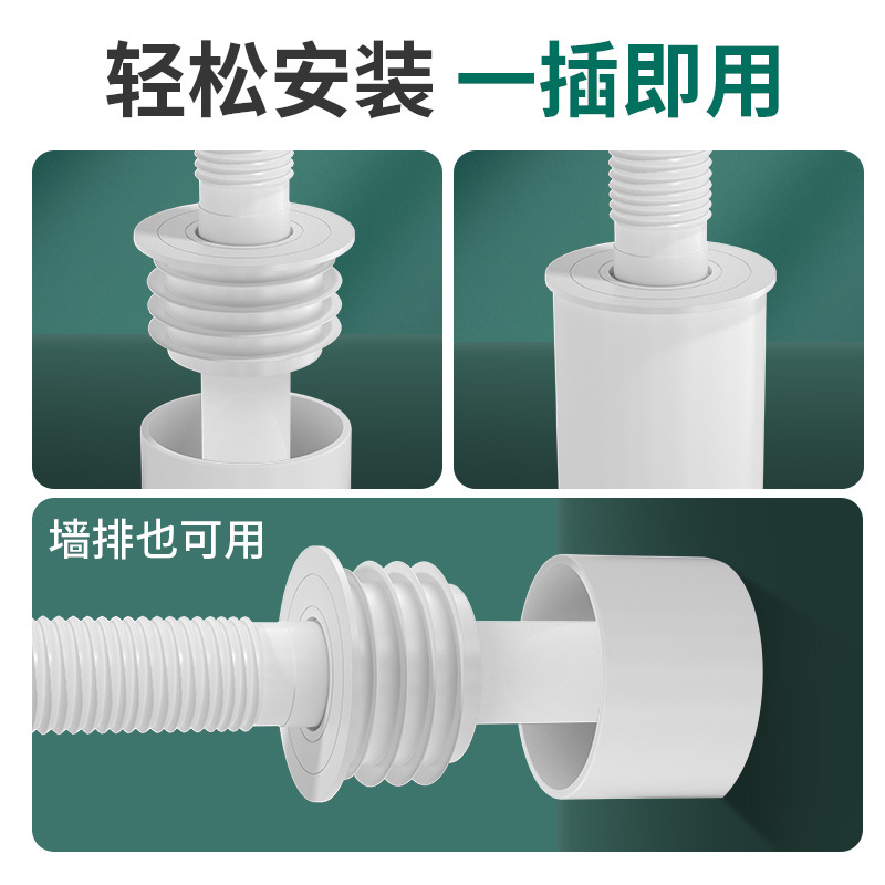 Drain pipe odor-proof sealing ring, placed on the sink, kitchen sink, basin, drain pipe plug cover, kitchen odor return prevention magic tool