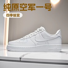 �羳�����܊һ̖�͹�air�ٴ�AF1С��Ь��Ь�\��ЬУ�@��ŮЬ��Ь