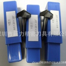 V�Ͳ�ϳ�� �����ٸֵ�Ƭ��ĥ ��Ʒ�� V�Ͳ۵�̵� �нӷǱ궨��