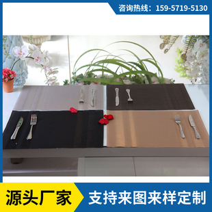 ���R�d���lPVC�͉|�Ƶ��ͥ�҃��ò����|�r�жY���ͶY�������|