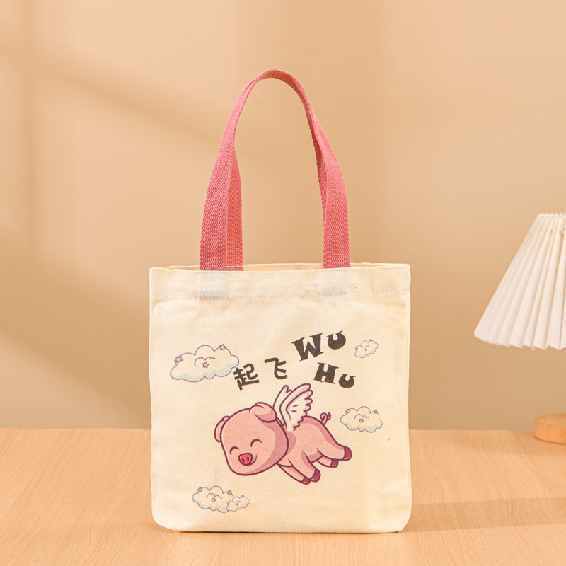 El cerdito volador mide 25 * ancho 25 * Fondo 5cm