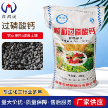 �^�����}�r�I��ˮ���׷������{�� ˮ�a�Bֳ�w���^�����}