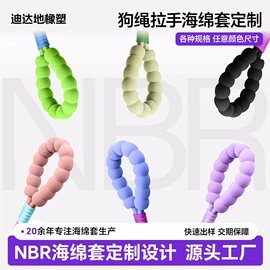 日用橡胶;其他橡胶管;棒球