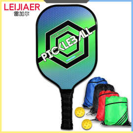 LEIJIAER碳纤维匹克球拍 PU缠胶手柄匹克球拍Pick racket