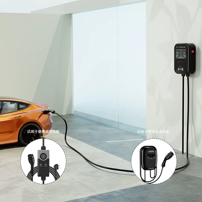 Elektrikli avtomobil şarj cihazları – Vehicle Charging Line