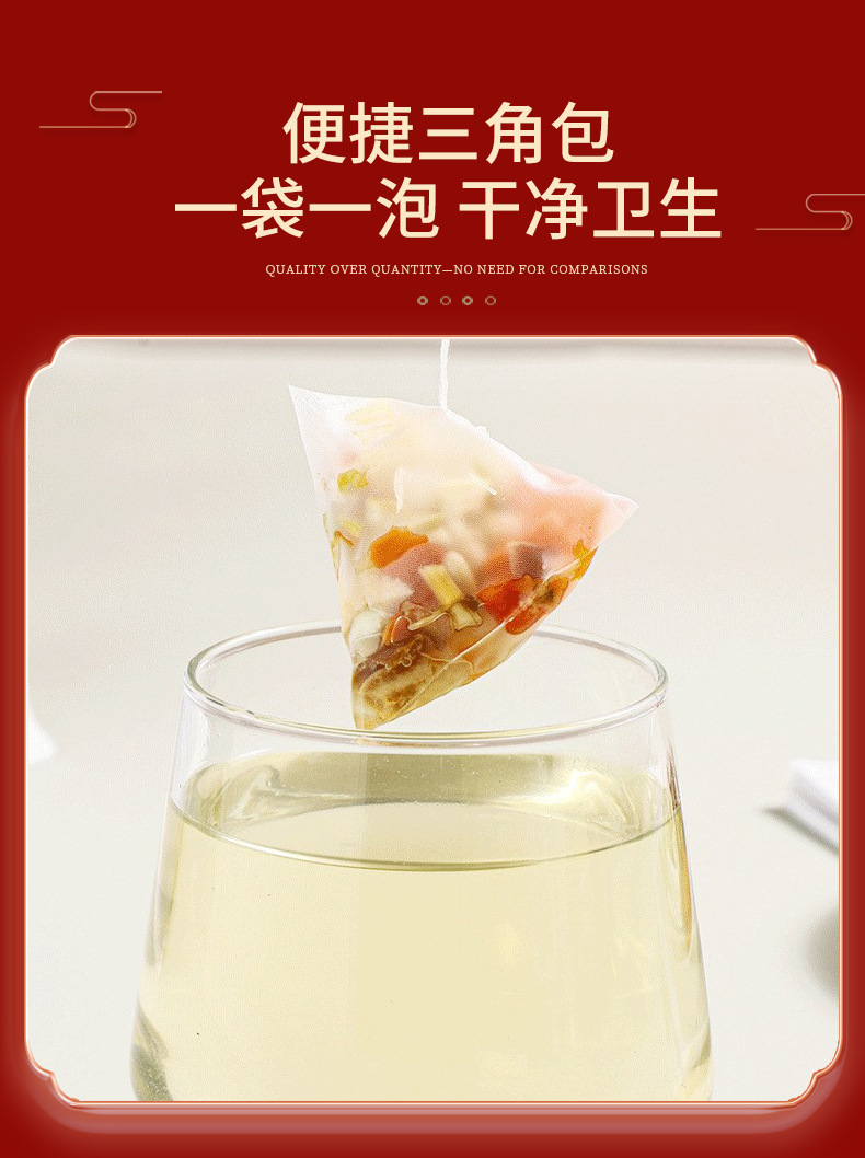 Chrysanthemum Goji Tea Bags Ju Hua Gou Qi Jue Ming Zi Herbal Wellness Tea 9g Sachets specifications