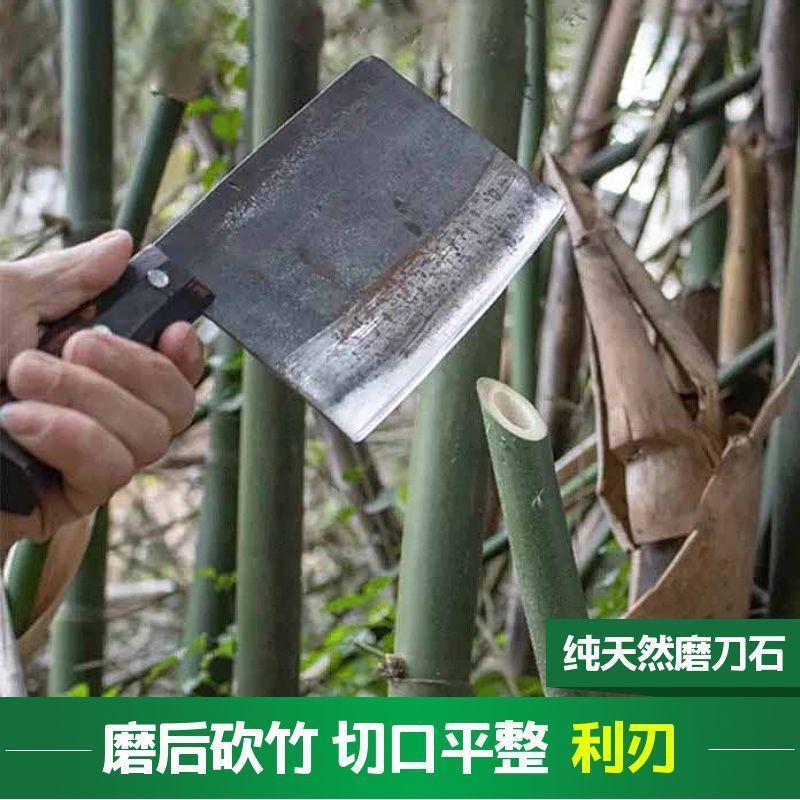 本場天然砥石純天然砥石家庭用大型砥石キッチン専用砥石下鉄速|undefined