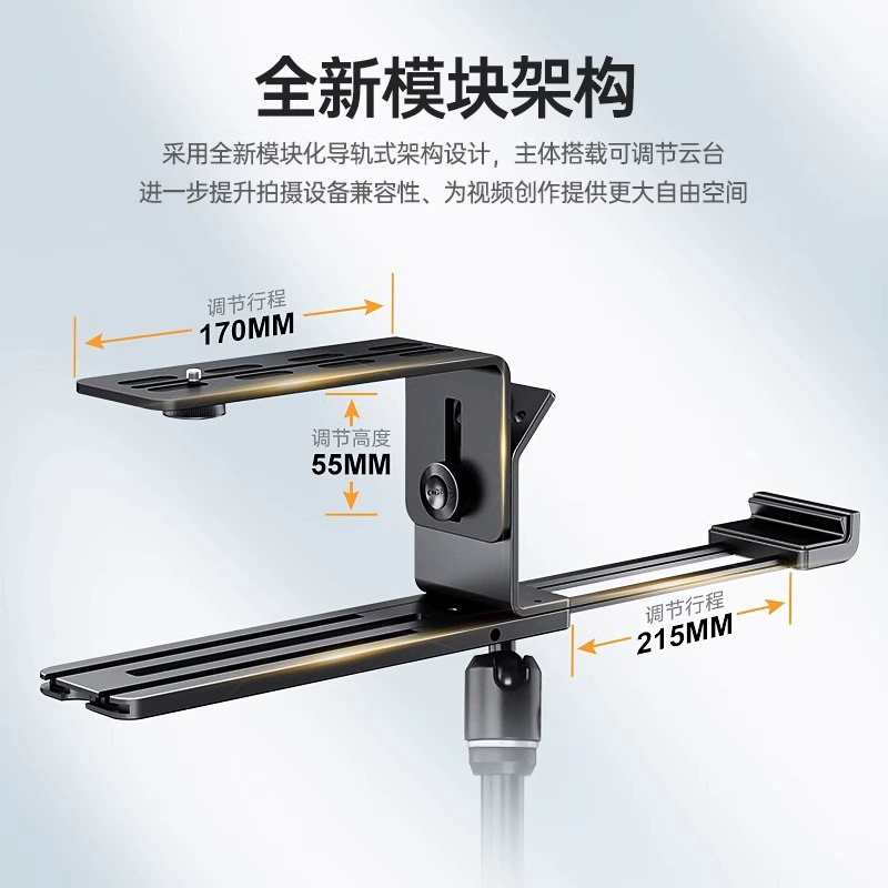 朗诗歌 TC12 телесуфлер с большим экраном 12.9 дюйма, для фотоаппарата/SLR, iPad/планшета, большая панель телесуфлера для текста