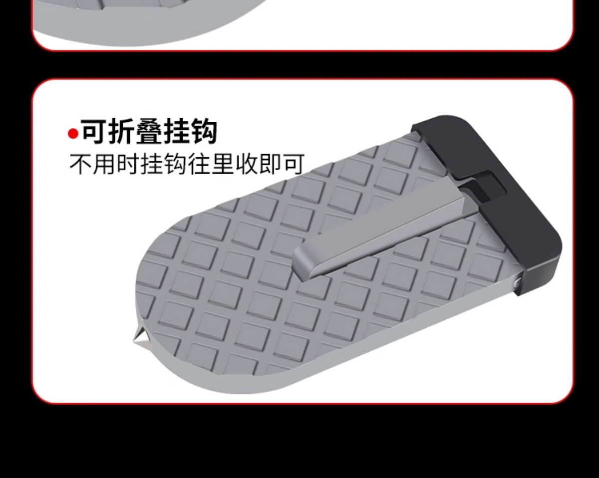 Multifunctional Roof Pedal Car Door Lock Universal Luggage Rack Climbing Auxiliary Pedal Off-Road Suv Retrofit