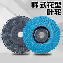 䆄����nʽ���~݆ 45��{ɰ�nʽ�~݆ ���~݆���ε�ʽ�݆ɰ��݆