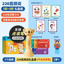 saalinɯ��220���l�~phonics kidsӢ�Z�W���׃����~���С���