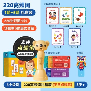 saalinɯ��220���l�~phonics kidsӢ�Z�W���׃����~���С���