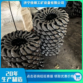 矿山施工设备;其他行业专用;输送设备配件