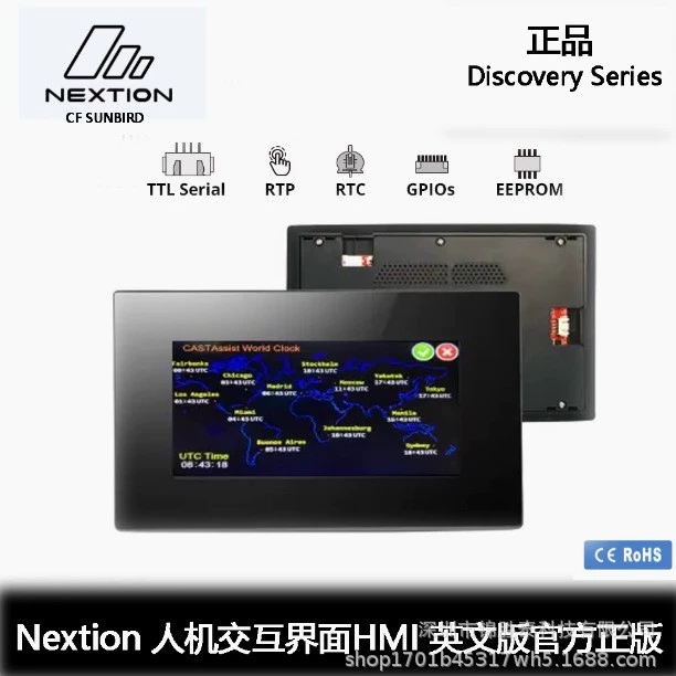 Nextion nx8048p070-011c nx8048p070-011r Смарт-контактный дисплей официальный