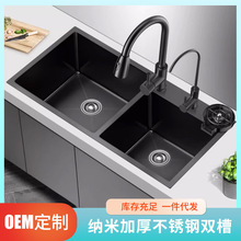 �����ֹ�ϴ����N����̖�Ӻ�304���P�ϴ��ˮ�غ�ɫ�{���pˮ��