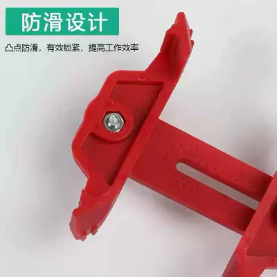 tool plastic, Mühərrik alətləri
