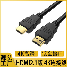 HDMI2.0往4K~оҕC픺@ʾͶӰxXBӾhdmi