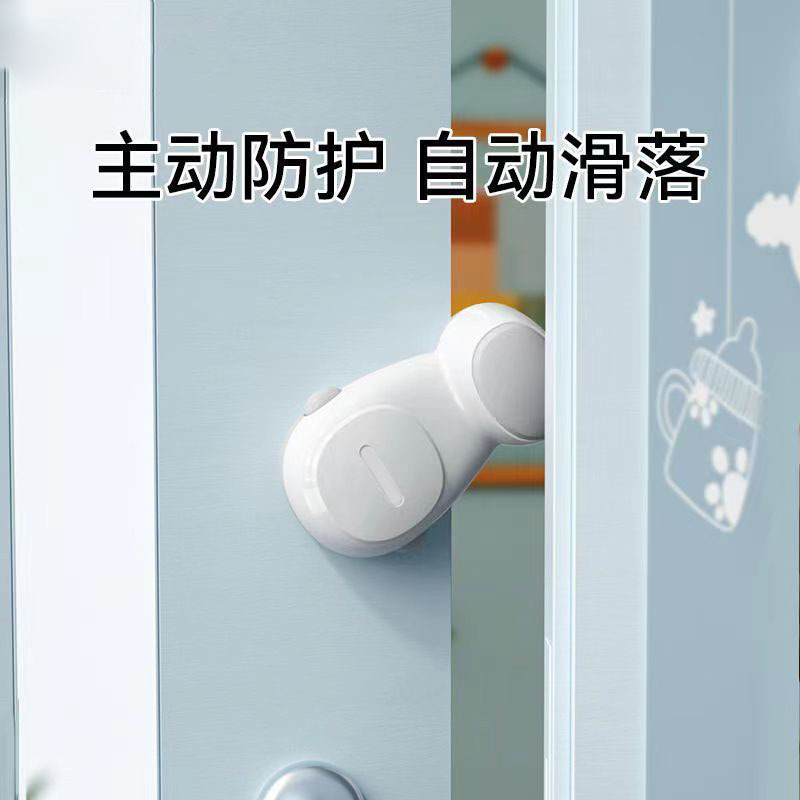 防房门阻门关门门卡器宝宝安全门卡门夹门挡门缝自动儿防撞夹手|undefined