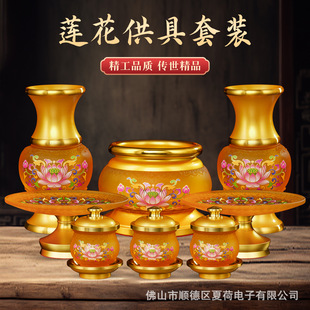 ����ɏ���������b�����Ʒ��ȫ��ǰ�}ˮ����ˮ��������t���P��ƿ