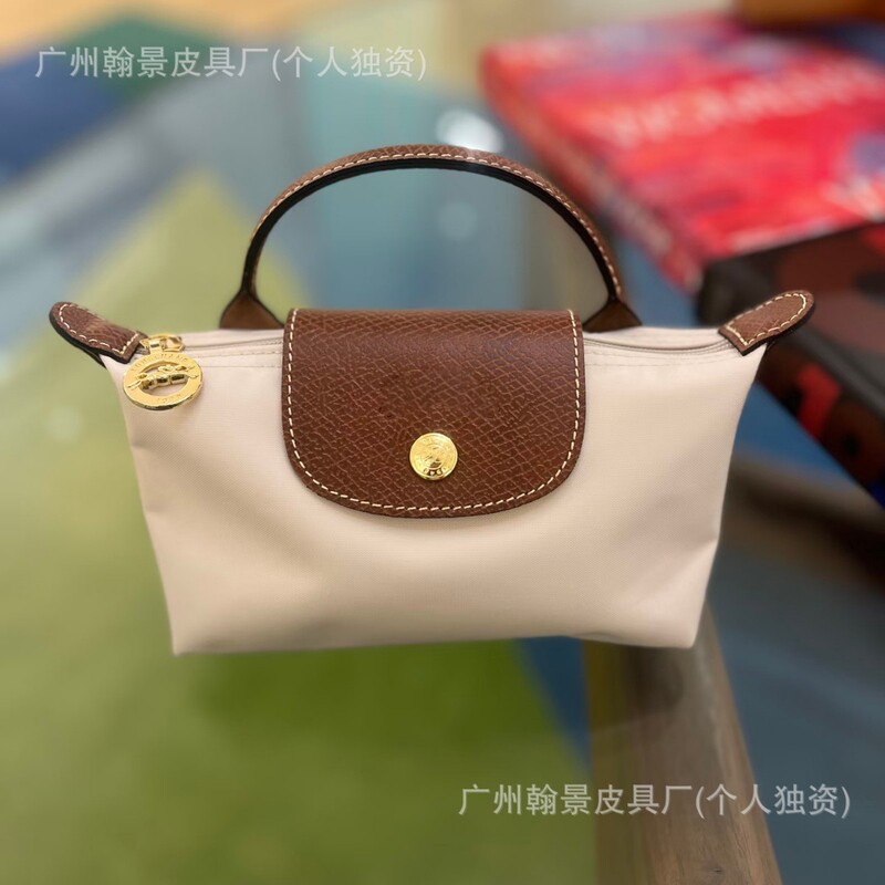 Longxiang mini dumpling bag, coin and phone bag, nylon shoulder handbag, crossbody single-handle handbag, fashionable women's bag Longxiang mini dumpling bag, coin and phone bag, nylon shoulder handbag, crossbody single-handle handbag, fashionable women's bag