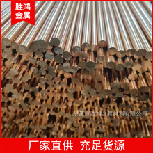 C95800�X���~ ZcuAL9Fe4Ni4Mn2��ĈA�� ���ˡ�����ASTM-B148-201