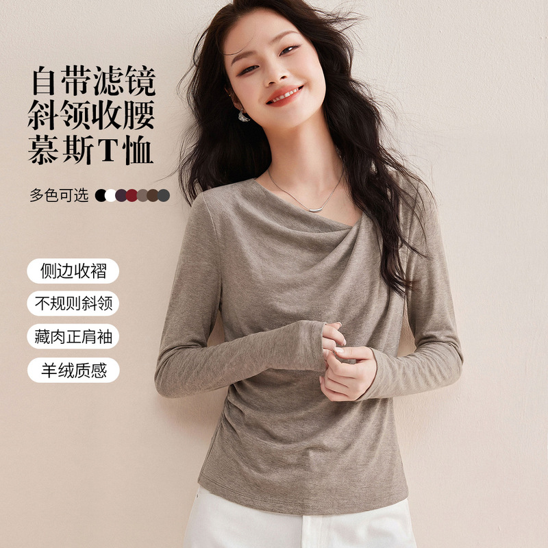 2026 High-Quality Elegant Asymmetrical Turtleneck T-Shirt for Women, Autumn Design, Slim-Fit, Long-Sleeved Blouse