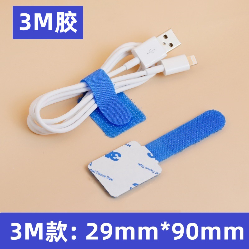 Cable de datos de almacenamiento artefacto velcro cable tie cable de la computadora cable tie organizador de cable de escritorio de enrutamiento de cables Correa fija