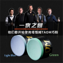 ���m����ķ˹�Z���а��I�ɷۊWɳ��������ͬ��