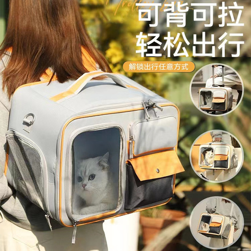 Cat backpack portable pet travel trolley suitcase small dog dog bag high-end anti-stress cat backpack