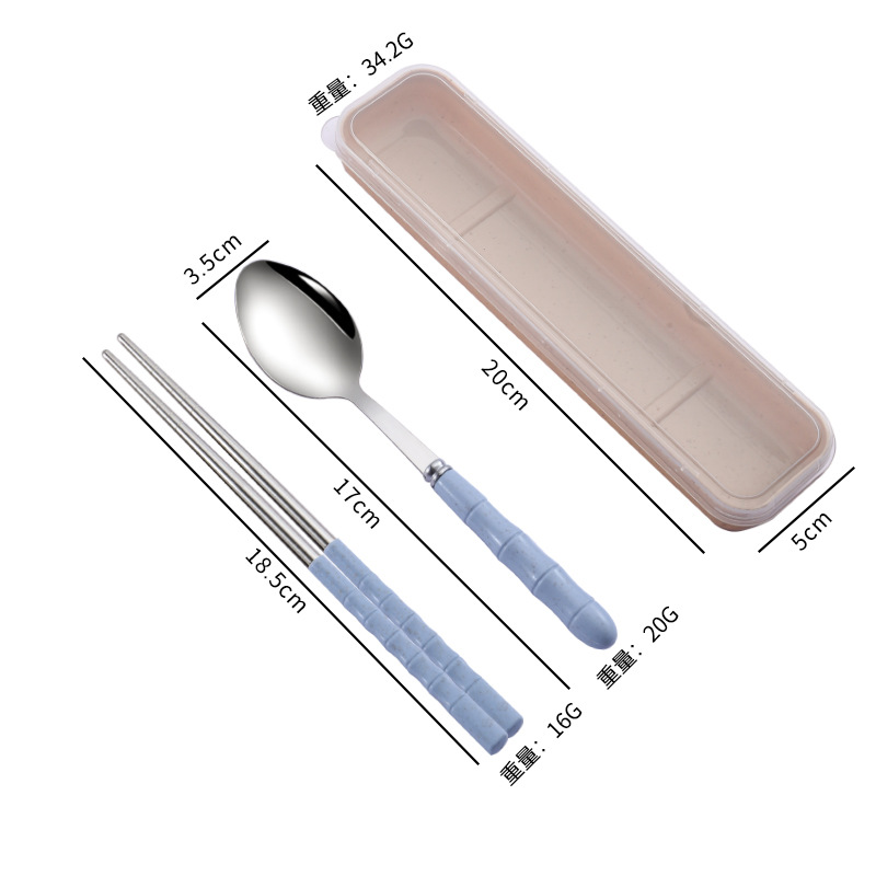블루 젓가락 스푼 2 종 세트