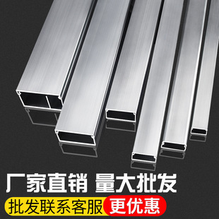 Aluminum alloy trunking open installation fireproof invisible open wire cable square waterproof ground corner metal tray trunking