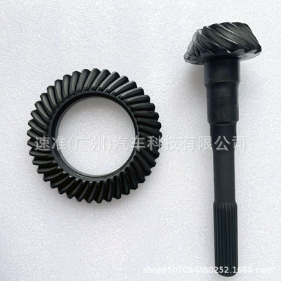 transfer case gear, Transfer case