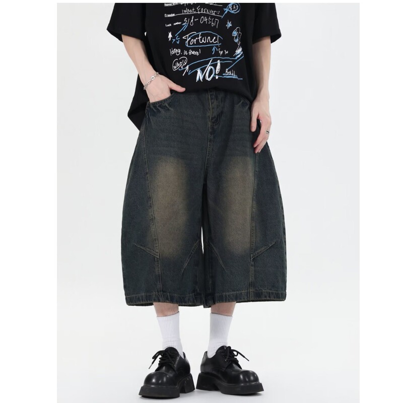 Retro Blue Deconstructed Scimitar Denim Cropped Pants for Men and Women, Unisex Summer Street Loose Silhouette Wide-Leg Shorts Retro Blue Deconstructed Scimitar Denim Cropped Pants for Men and Women, Unisex Summer Street Loose Silhouette Wide-Leg Shorts