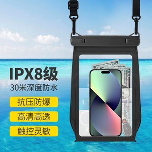 �m�������O���A���֙C��ˮ�����o��8.2Ӣ��ͨ��mate60�֙C��ˮ��