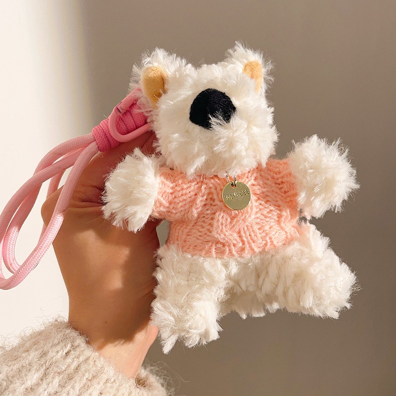 屋台の西高地の子犬のぬいぐるみのキーホルダー|undefined