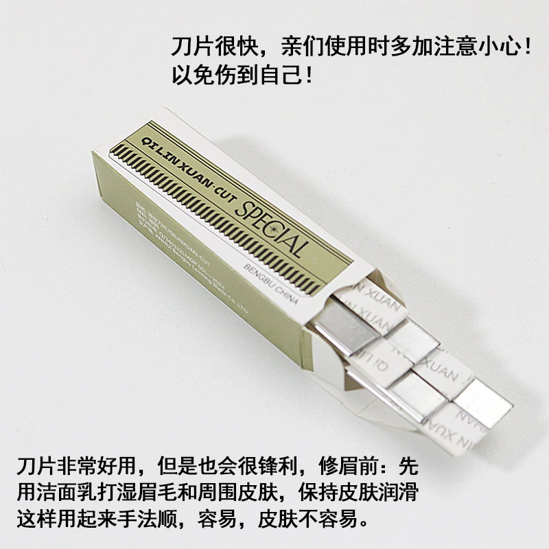 Razor, sharp blade stainless steel, 100 pieces