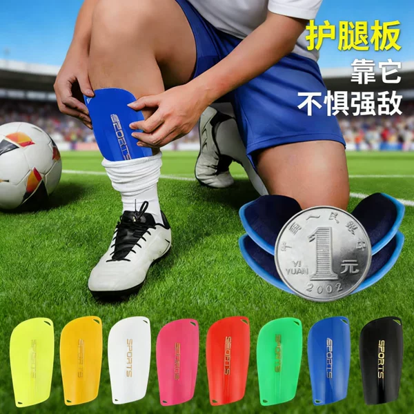Professional Football Shin Guards for Competition and Training, Sports Inserts, Protective Gear for Calf Protection, Anti-Fall Equipment, Insert Guards, Shin Protection