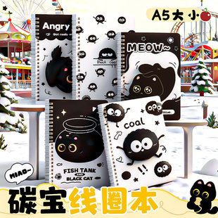 ��ͨ����̼��Ȧ���ȷ��Ӻ��퓱��ӌW����yA5A7�ڴ����ɐ۹Pӛ��