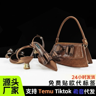 �羳����ˮ��b�Ь����������^���Ÿ߸�Ь�N��������Ь��Ь