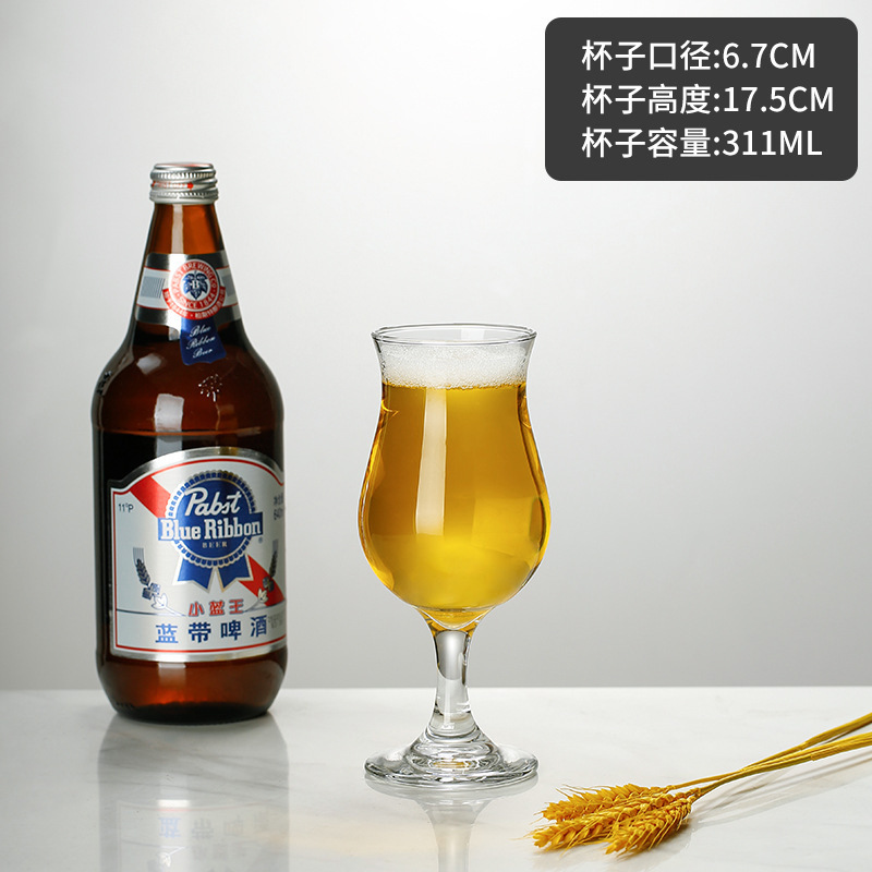 Taza de cerveza artesanal, taza de jugo de gran capacidad de vidrio sin plomo, taza de bar comercial individual europea