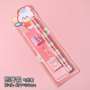 Cartoon stationery, children's cute set for early age, 5 pieces, Birthday gift, wholesale