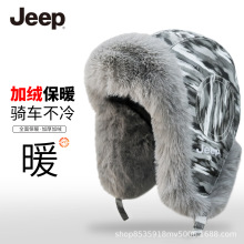 JEEP���ս�������hñ�T܇ / ��ѩ / ��ɽ���m����L���������o��