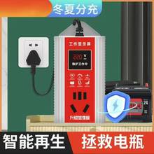 ���ܼ���늄�܇�}�_׃�l��̝�ƿȫ�Ԅ�ͨ��Ĭ�J����