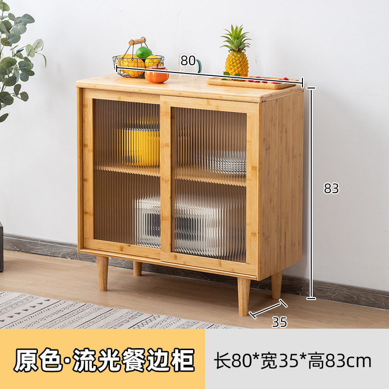 Armario aparador montado en la pared de la cocina casera gabinete bajo moderno minimalista de madera maciza sala de estar gabinete de té armario de almacenamiento