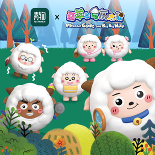 ����ϲ����ͻ�̫��ƴ�b�eľä������Ʒ�Ƴ������u��������к�