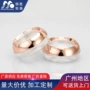 定制透明化妆品膏霜瓶