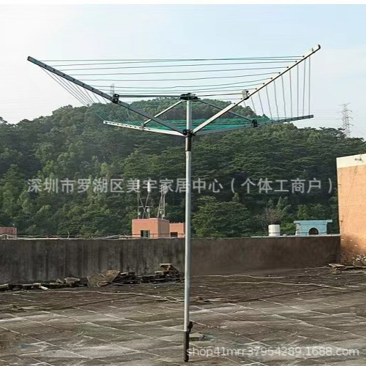 AMJ204 Iron Four-walled Umbrella-shaped Clothesline, Clothesline, Clothes Hanger, Clothes Drying Rack